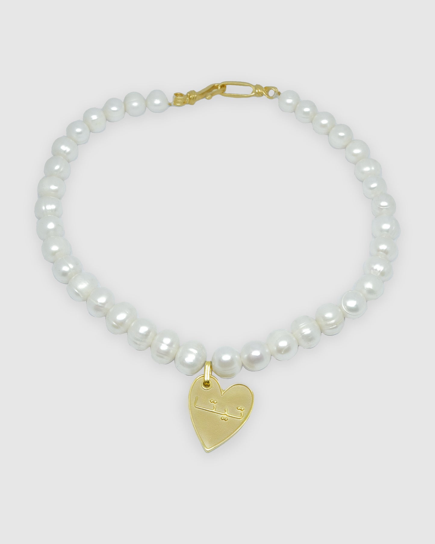 Teta On Pearls