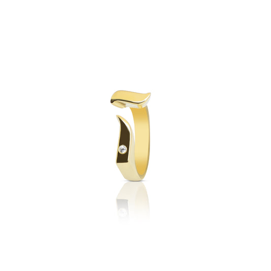 ALEF MADDE Ring