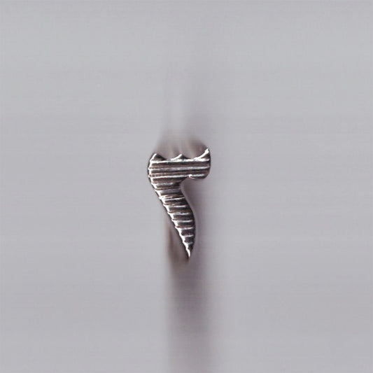 TLETE Ring
